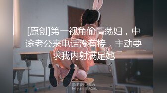 重磅炸弹推特网红美女极品反差婊佳凯小仙奶口活啪啪大屌流出