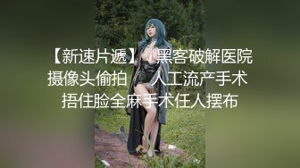 葫芦影业 最新抗战题材作品??旧上海四女子往事?? 终局