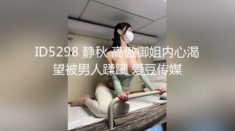 熟女阿姨在家偷情啪啪 不要拍脸 漂亮阿姨有点害羞 被无套输出