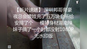 酒吧女厕再拍上次摔倒白高跟长腿美妞,八字唇肉和充血菊花馋死人