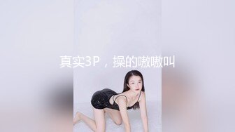 19岁嫩妹假期健身被拿一血！马来西亚槟城19岁学生妹假期健身 被教练拿下开苞 身材真不错！