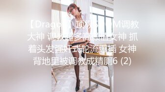 「身体作为报酬，让我们来收取吧……」忠贞的妻子替偷窃女儿做肉奴●。一色桃子