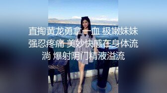 老哥找小姐约了个黑衣妹子TP啪啪 口交撸硬后入抽插没几下就射了