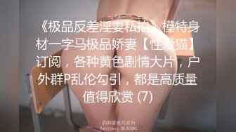 揉奶眼镜熟妇很是誘惑