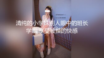 极品良家美娇妻！这身材这颜值那个男人能不迷糊啊？！