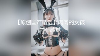 【新片速遞】 ✨少妇勾引大爷✨老头乐上车震✨大爷无套插入艹得少妇大喊：“大爷，艹我，艹我，好爽！好爽！”[184.57M/MP4/00:04:46]