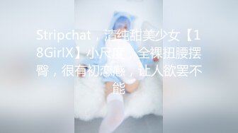 强奸魔下药迷翻公司里的刚刚结婚❤️极品女同事各种姿势操翻她的大黑B