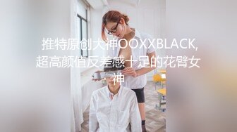 新流出安防酒店偷拍❤️大学情侣开房性格很可爱的眼镜女孩梳着蝴蝶结麻花辫被男友后入