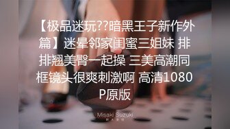 情色主播 卖报纸的小女孩