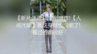 在酒吧做酒推滴90后。第3集