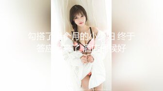 9-26新片速递❤️山野探花真牛逼去模特身材小妹家草她逼