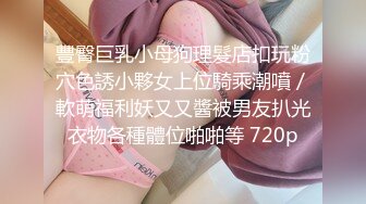 乌克兰超美少女MihaNika69高清性爱视频合集【39V】 (29)