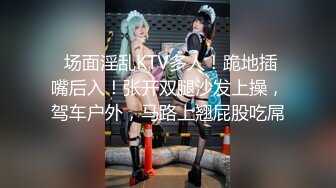 上海Ts伪娘奈奈ladyboy - 穿上衣服漂亮还是脱了衣服好看呢？和已婚大叔偷情 刺激