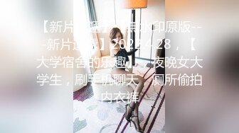 漂亮贫乳美眉 啊啊爸爸用力操我小骚逼 好舒服 看着清纯没想到这么骚 被小哥哥无套猛怼 白浆直流 射了一逼口精液