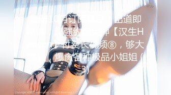 【新片速遞】   这美眉牛逼 这逼里内能连续不断喷出几十个五颜六色的弹弹球 咋看着像尿道喷出的 有这么小的逼口