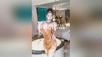 【乱伦大神】新婚骚弟媳 婚床上调教内射新婚弟媳淫水流了满床单