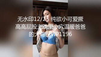 四川音乐学院眼镜反差婊母狗 林子祎 被曝光泄密 网调全裸自慰插穴 身材姣好乳形完美