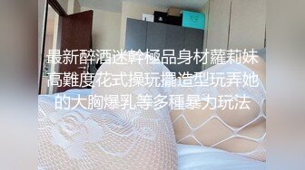 [2DF2] 村长下午扫街路边足浴按摩小店300块搞了店里的两个身材不错的按摩妹 [BT种子]