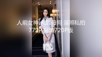 AV0057 大象传媒 美女私教亲密授课 我给你点小奖励