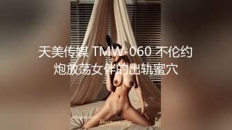 人肉打桩机猛男 虽然约的妹子一般但他是光头呀口硬直接开操后入