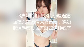 蜜桃傳媒PMC257自慰小媽被繼子操翻