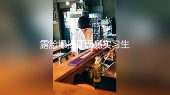 -大屁股小姐姐淫水太多喷湿床单 不开美颜都挺好看的了 贵在真实 喷水超赞