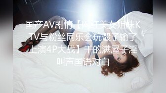 极品美乳人妻『kyara_sss』奶子又大胸型又好看，还特么巨骚，被操的时候喜欢说淫语，巨顶！美乳丰臀超反差6 (3)