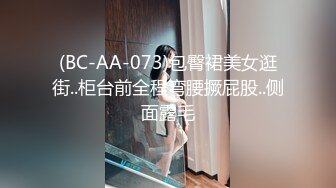 顶级女神反差泄密！推特九头身巨乳博主【媛媛】私拍，啪啪露出床上一点女神形象没有母狗属性拉满