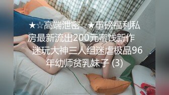 国产麻豆AV 猫爪影像 MMZ019 性感人妻的报复 白若冰(杜鹃)