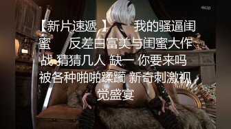 【韩国三级】好久没做 롱타임노섹스