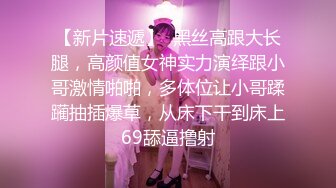  高颜值露脸美少女 清纯气质青葱校园学妹 趴床上翘起小屁屁让大肉棒哥哥后入