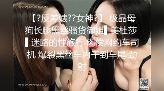 【新片速遞】 商场女厕偷拍漂亮的黑丝美女导购 很警惕门锁不上，就一直拉着