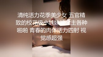 这少妇口活能打几分？