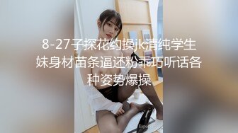 【夫妻流出】淫妻癖老公与吊钟巨乳大奶爱妻性爱自拍流出