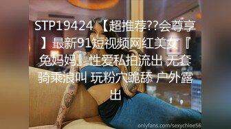 保时捷4S店暗藏摄像头偷拍女销售尿尿都是高端大气上档次的逼 (4)