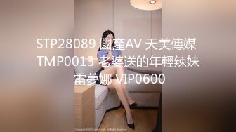 欧美直播乱交系列美女Anabel054合集.下【54V】 (6)