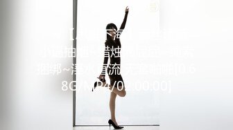 后入女朋友短片