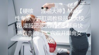 第一次上传。肥臀女友