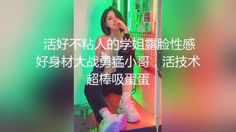 子女同性戀