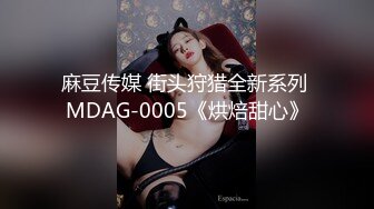 MAD045 禁宫奢淫传 英雄好色 亵玩妃子 销魂女神-陈可心