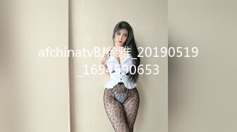 (91茄子)(qz-36)(20230424)廚房巨乳嬌娘做菜做愛二選一