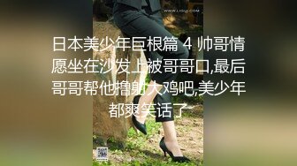   这91女神真是太美了 妹妹上位全自动 开档黑丝 肥肥的刮毛鲍鱼 爱了