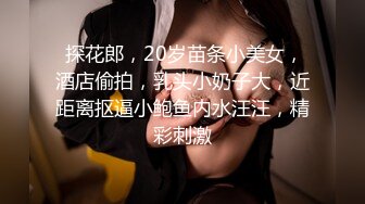 调教妹妹让妹妹学狗爬行