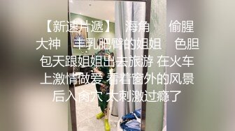 软绵绵的乖巧妹子，露脸白丝情趣装诱惑狼友，掰着逼逼给狼友看，揉着小奶子跳蛋自慰呻吟，表情好骚精彩刺激