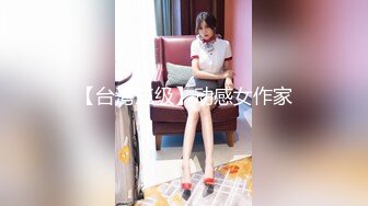 厦门女神之舔鸡巴(前戏)