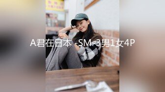 女神回来了~【怡崽打瞌睡】完美的身体，超养眼的嫩逼 跪地扒穴 完美后入 (4)