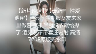 】去年9月份跟舅妈开房偷情的