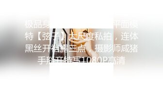 大像传媒之當后羿遇到巨乳嫦娥-孟若羽