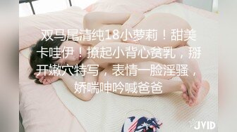 商场女厕全景偷拍多位美女少妇的各种肥美大鲍鱼 (2)