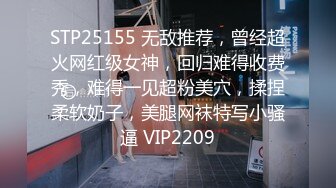 【妮妮】电报群福利分享，土豪高价定制，干净清爽短发美少女出租屋发骚道具紫薇开双洞，床单都湿透了